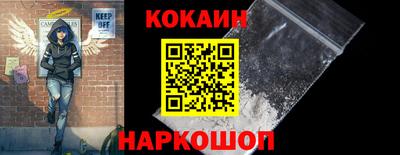 альфа пвп VHQ Ярославль