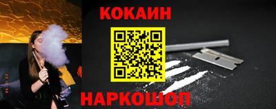 мескалин Янаул