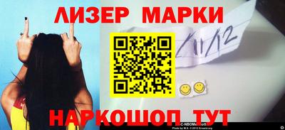 альфа пвп VHQ Ярославль