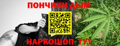 альфа пвп VHQ Ярославль