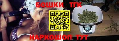 альфа пвп VHQ Ярославль
