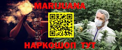 альфа пвп VHQ Ярославль