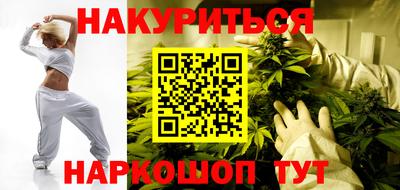 альфа пвп VHQ Ярославль
