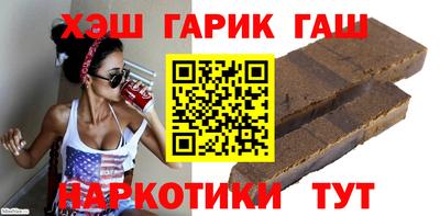 альфа пвп VHQ Ярославль