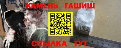 альфа пвп VHQ Ярославль