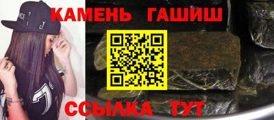 мескалин Янаул