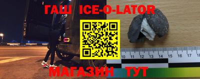 мескалин Янаул